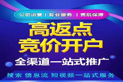 抖音信息流广告：案例对比分析